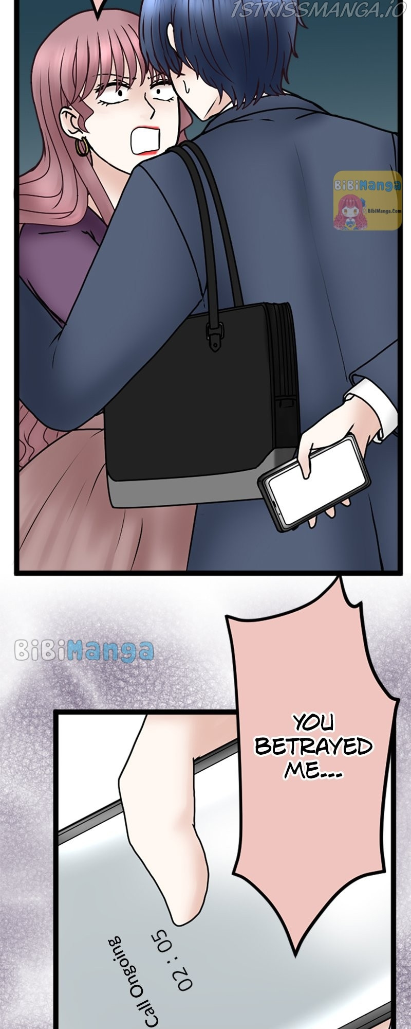 Revenge Against the Immoral chapter 67 - page 32