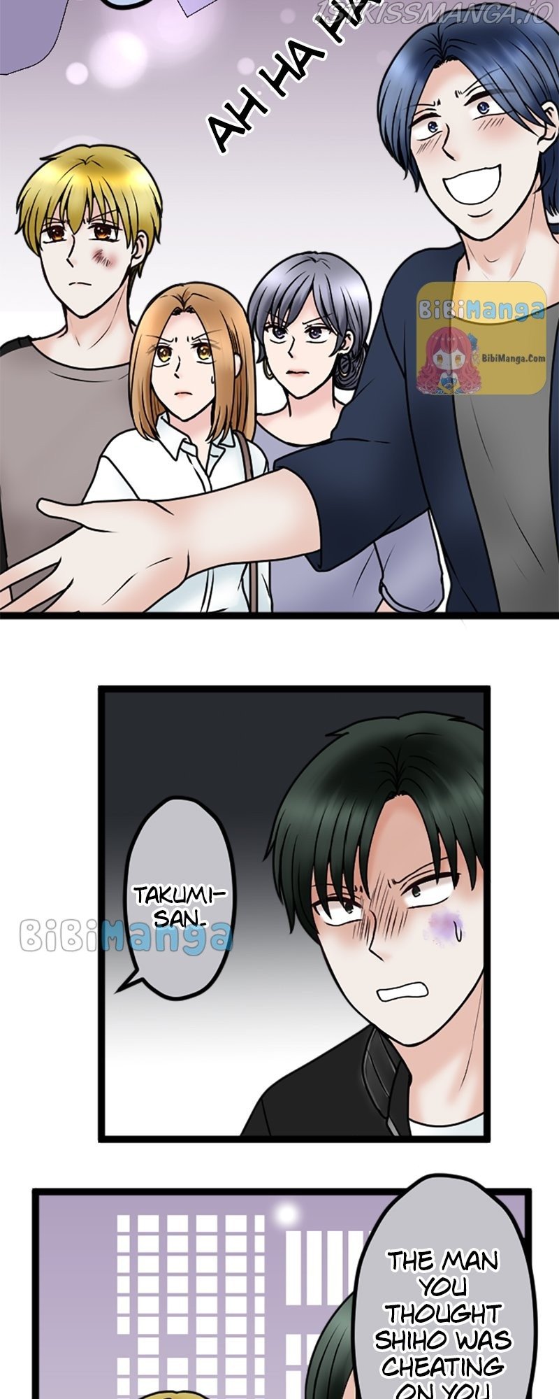 Revenge Against the Immoral chapter 79 - page 11
