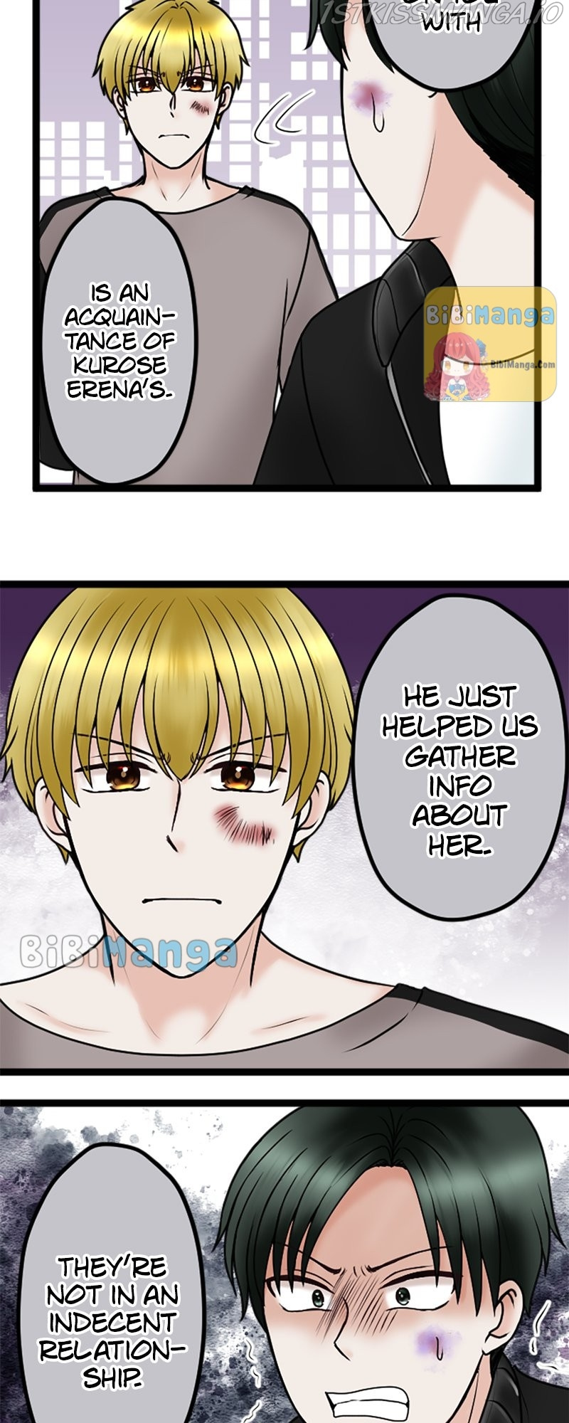 Revenge Against the Immoral chapter 79 - page 12