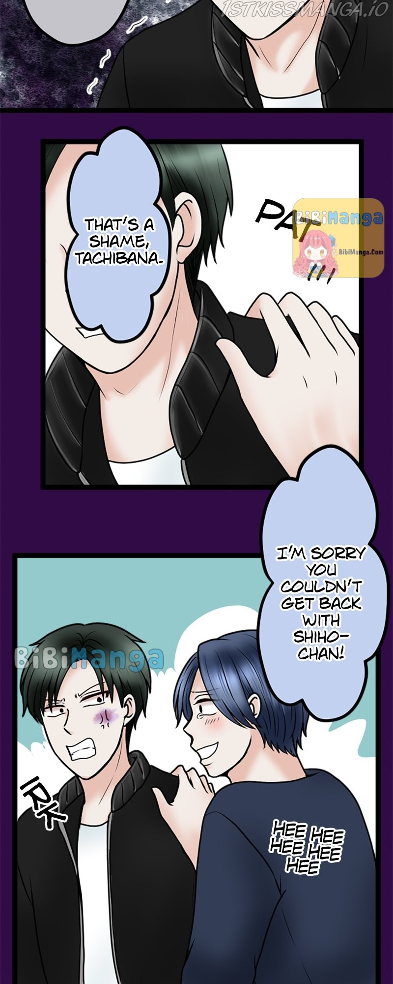 Revenge Against the Immoral chapter 79 - page 13