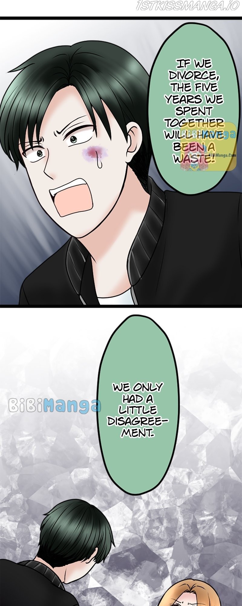 Revenge Against the Immoral chapter 79 - page 16