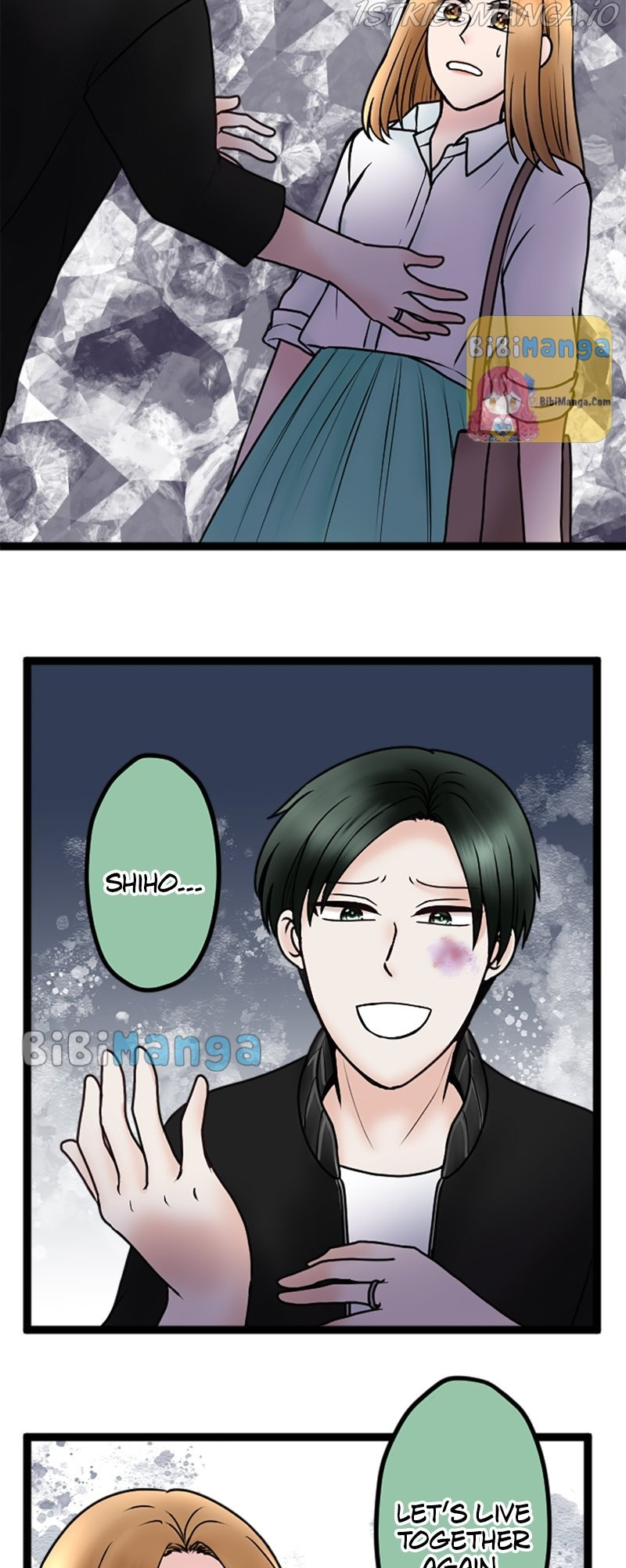 Revenge Against the Immoral chapter 79 - page 17