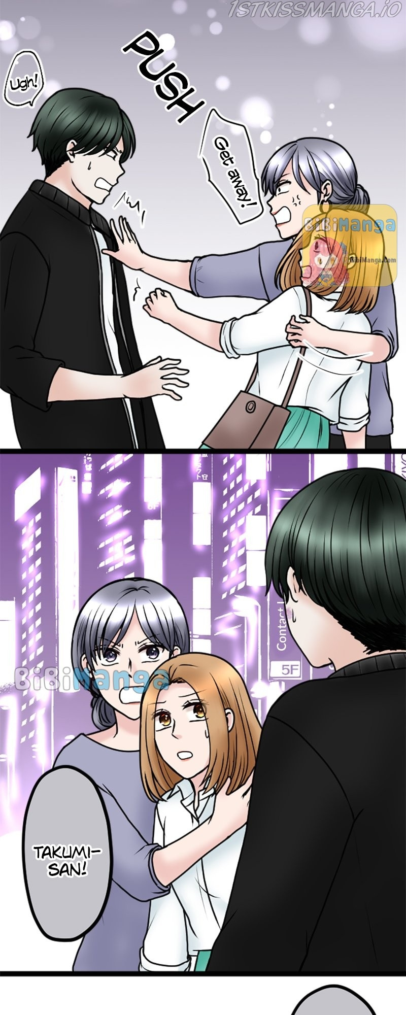 Revenge Against the Immoral chapter 79 - page 4