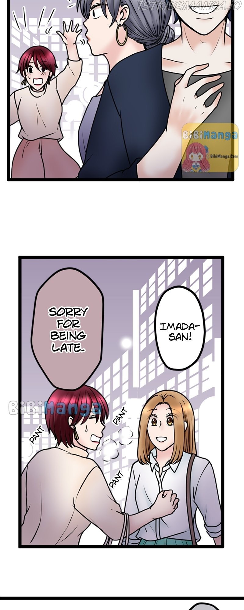 Revenge Against the Immoral chapter 79 - page 40