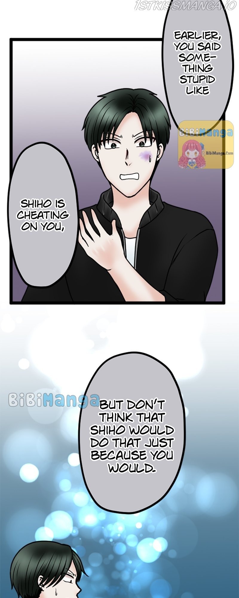Revenge Against the Immoral chapter 79 - page 5