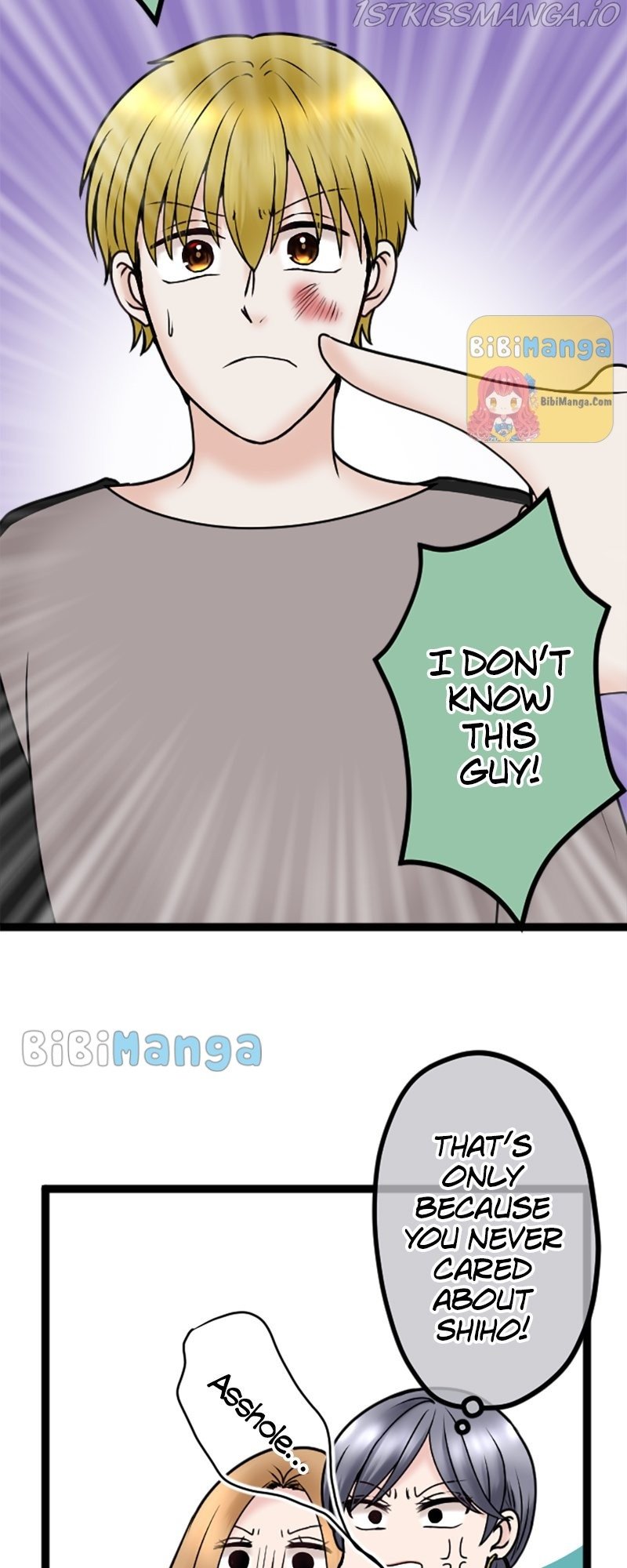 Revenge Against the Immoral chapter 79 - page 7