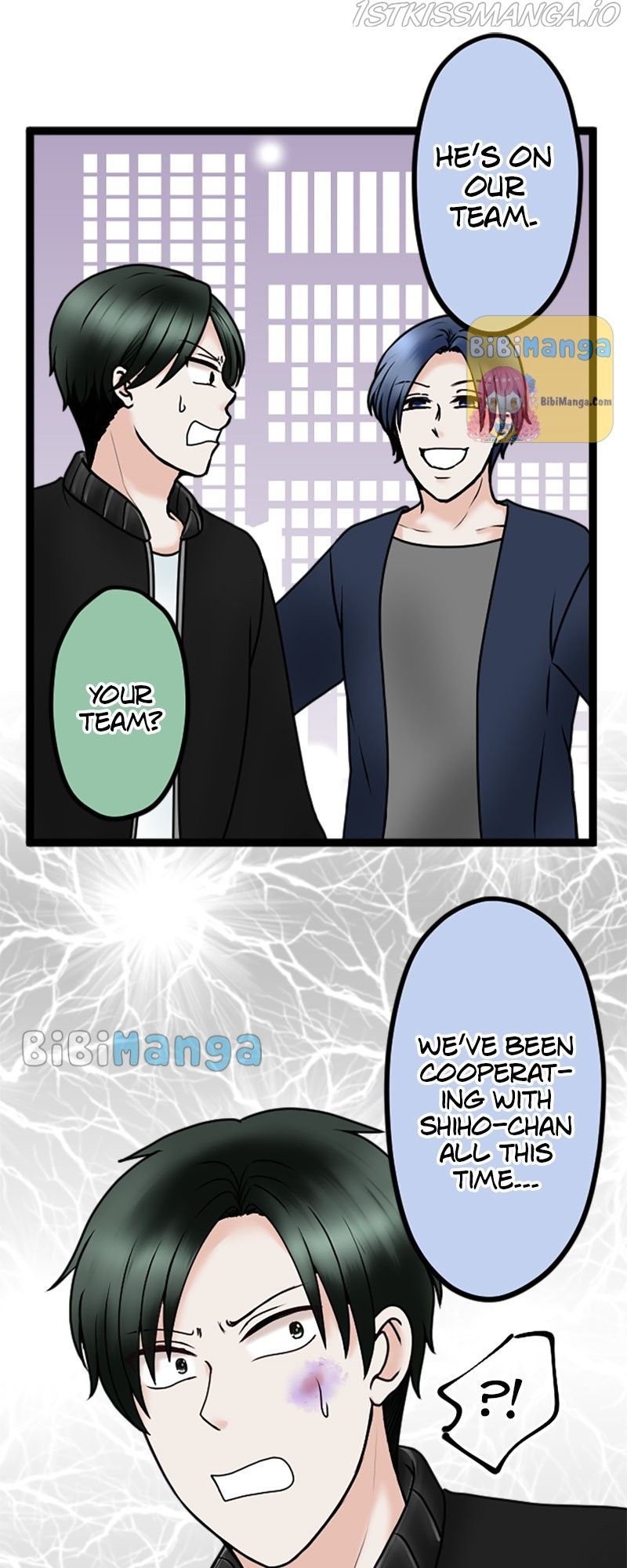 Revenge Against the Immoral chapter 79 - page 9