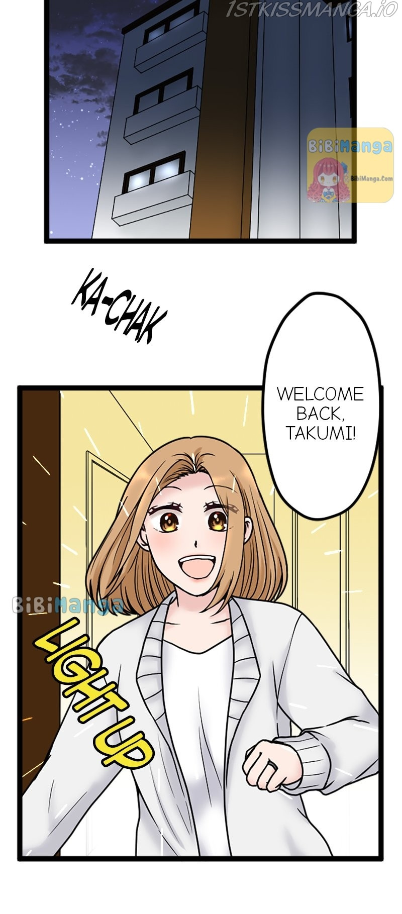 Revenge Against the Immoral chapter 87 - page 15
