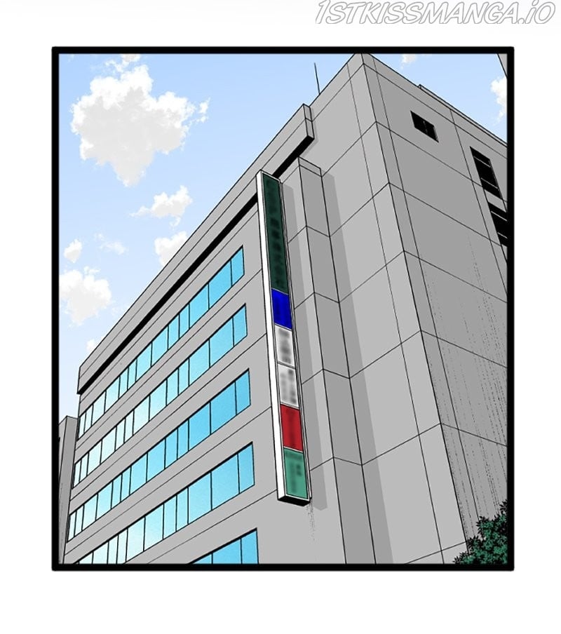 Revenge Against the Immoral chapter 84 - page 41