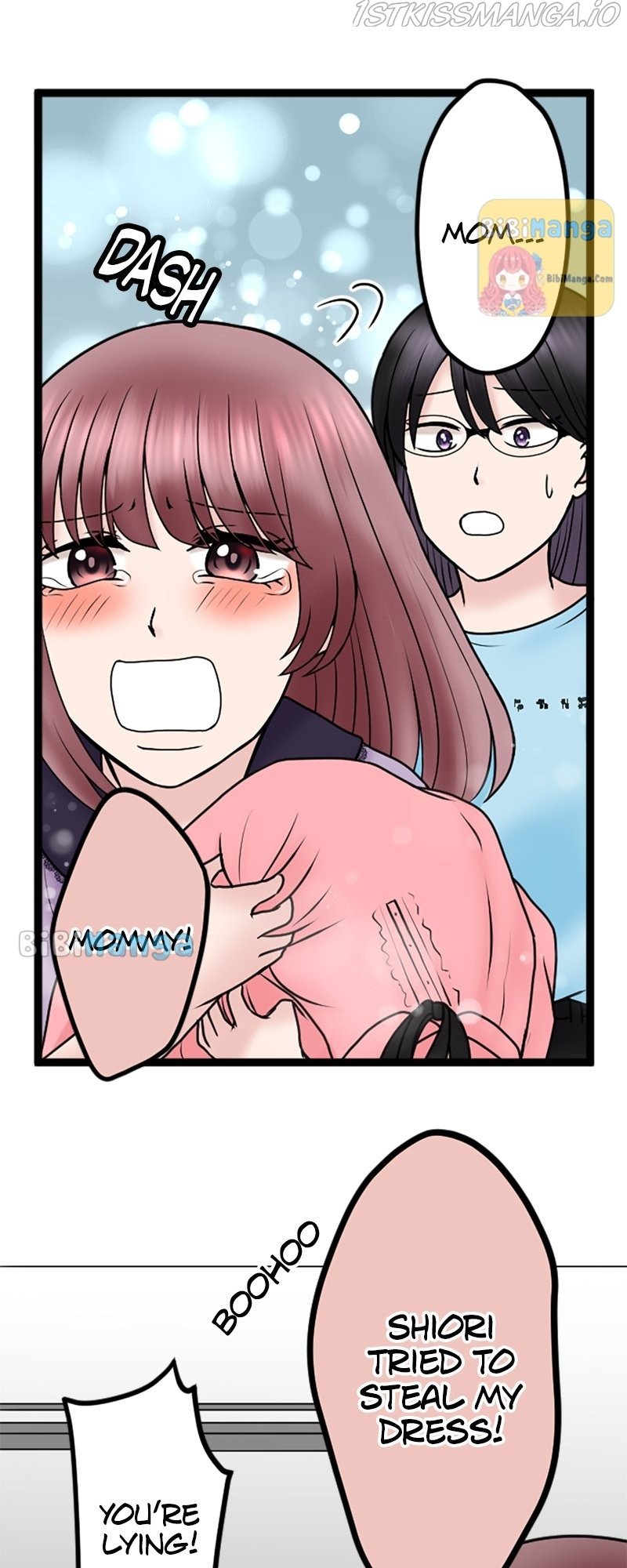 Revenge Against the Immoral chapter 84 - page 5