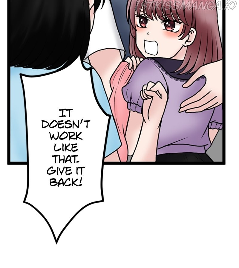 Revenge Against the Immoral chapter 84 - page 7