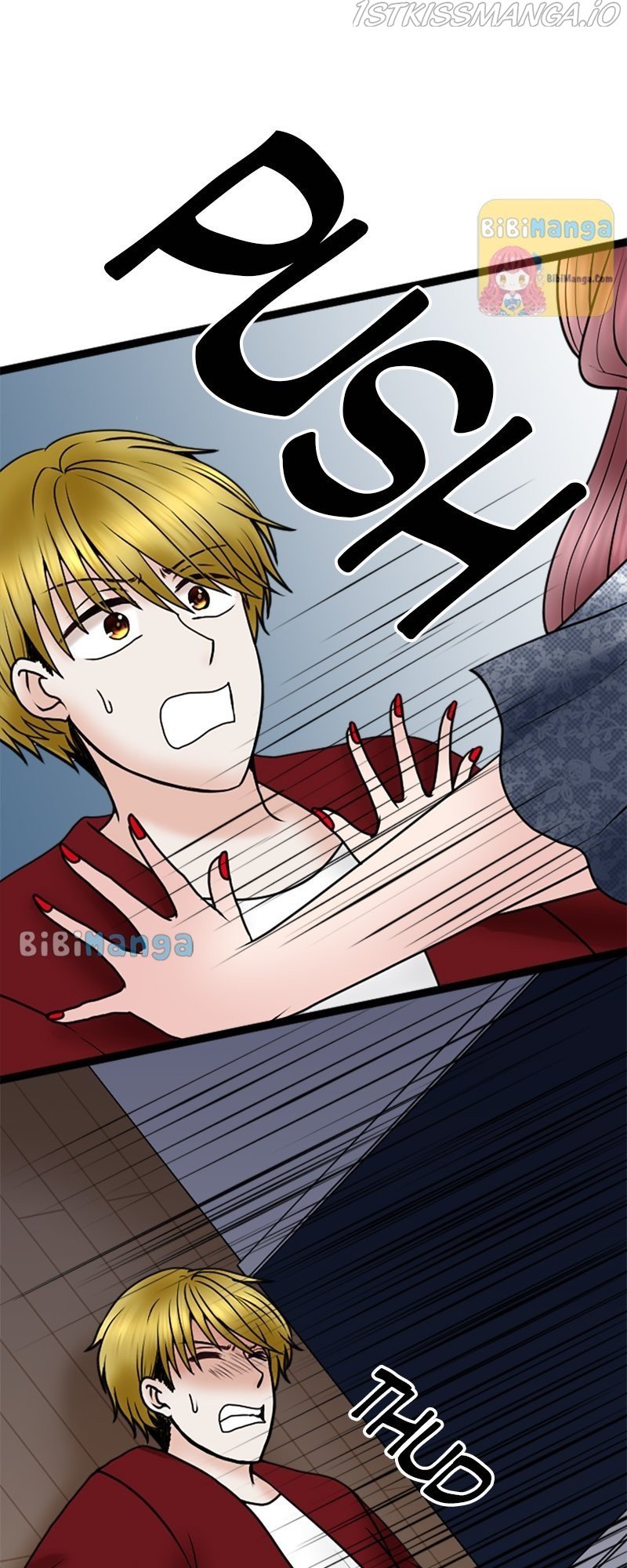 Revenge Against the Immoral chapter 83 - page 15