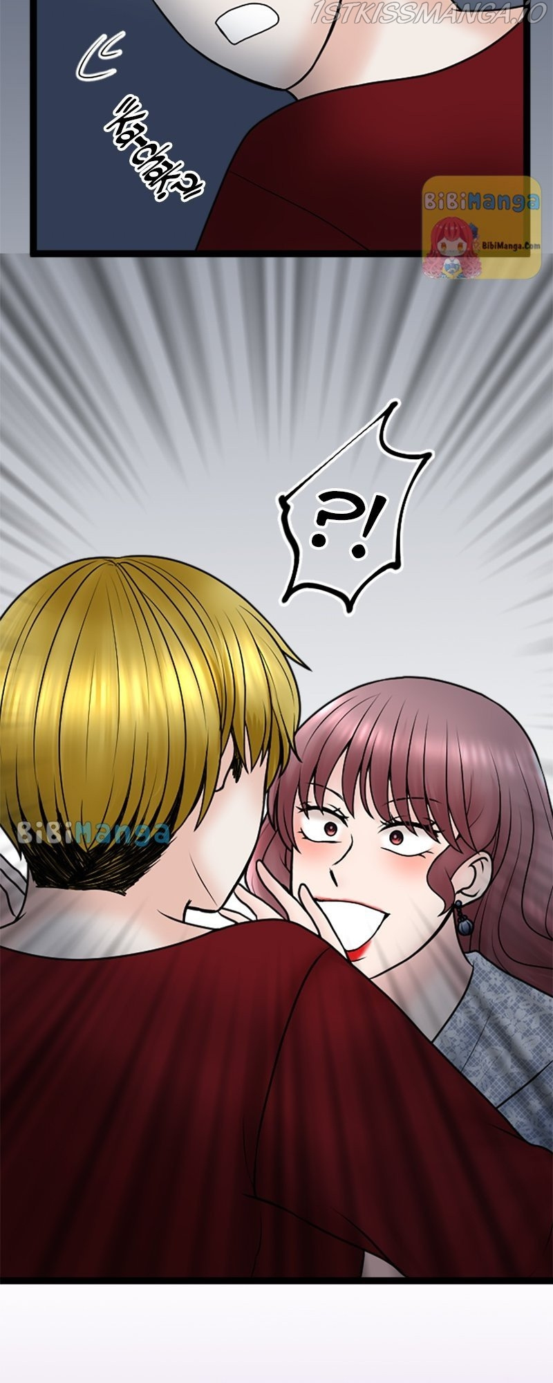 Revenge Against the Immoral chapter 83 - page 3