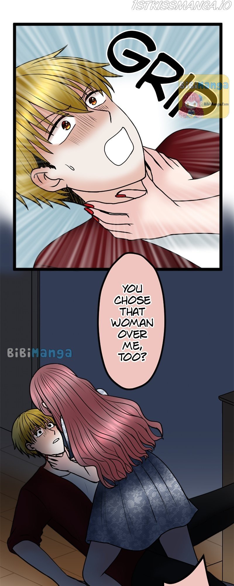 Revenge Against the Immoral chapter 83 - page 31