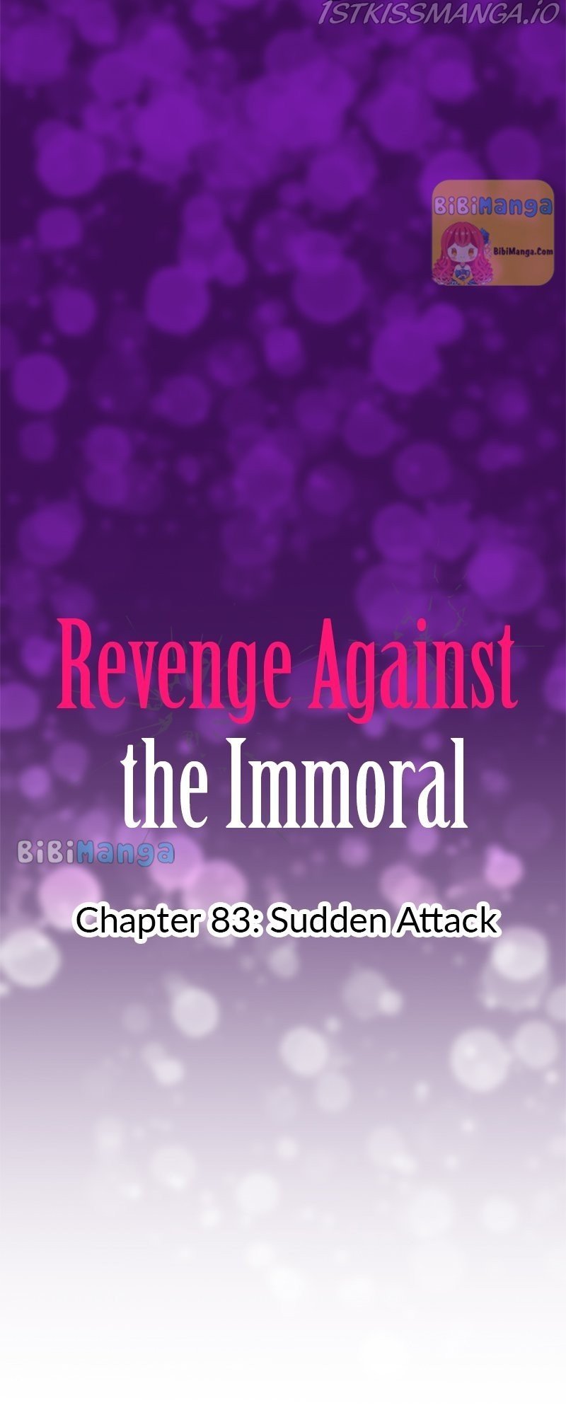 Revenge Against the Immoral chapter 83 - page 5
