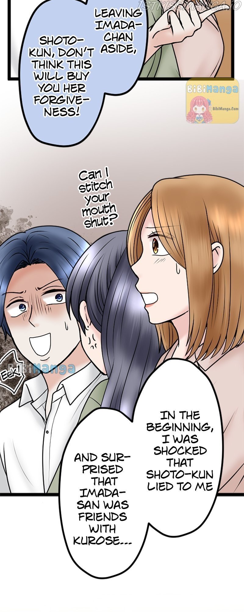 Revenge Against the Immoral chapter 82 - page 20