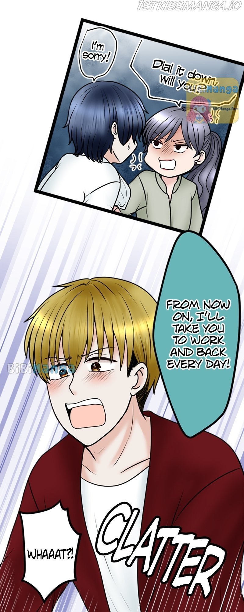 Revenge Against the Immoral chapter 82 - page 26