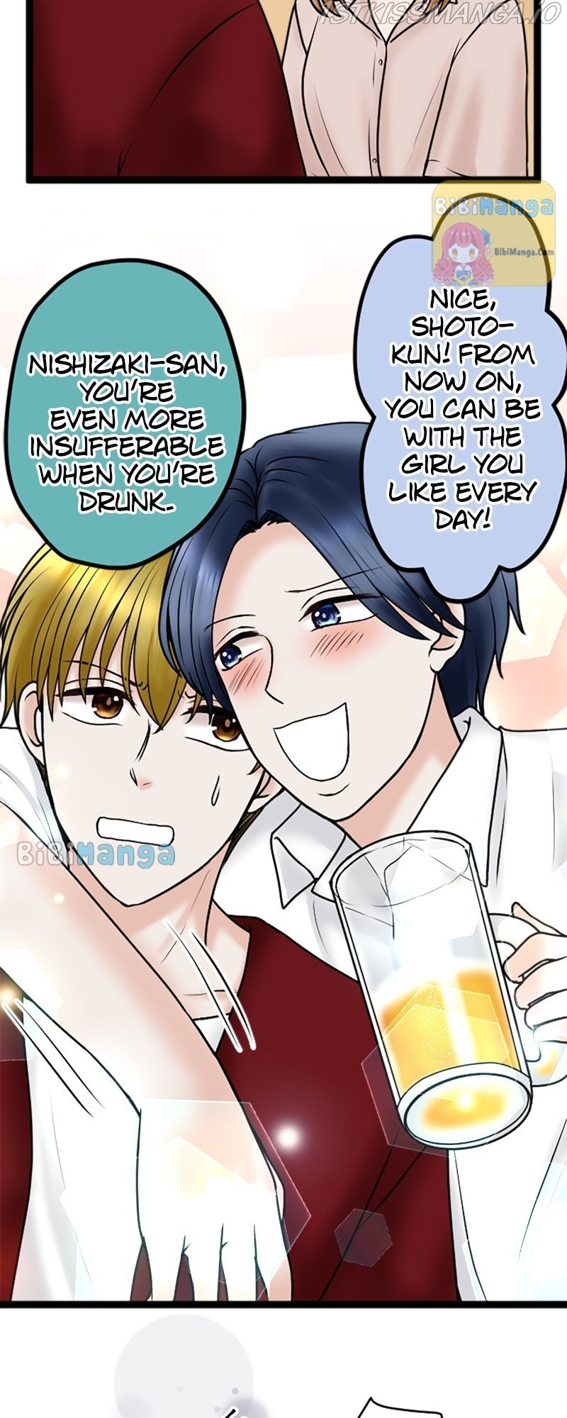 Revenge Against the Immoral chapter 82 - page 31