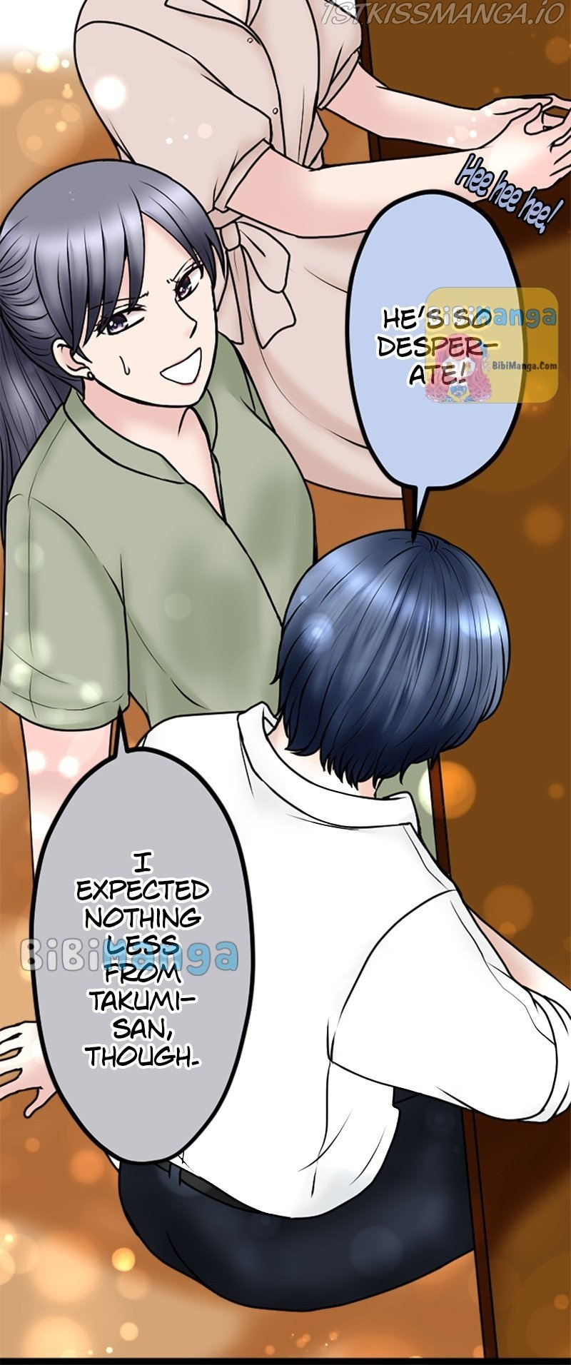 Revenge Against the Immoral chapter 81 - page 15