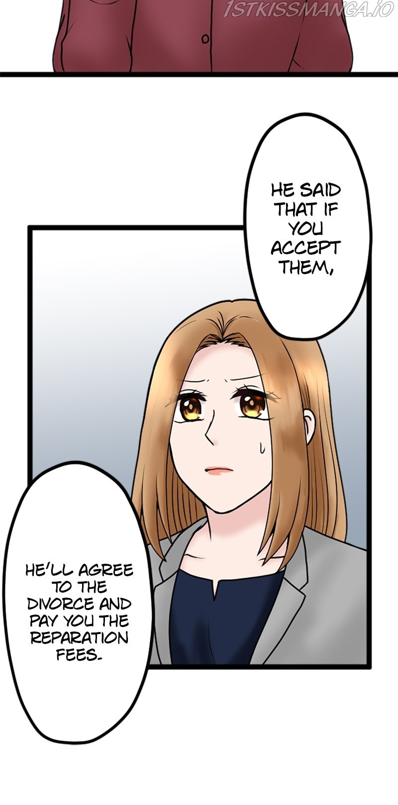 Revenge Against the Immoral chapter 80 - page 13