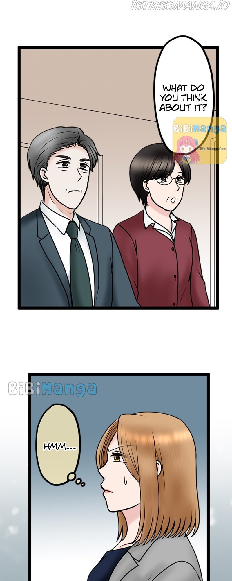 Revenge Against the Immoral chapter 80 - page 14