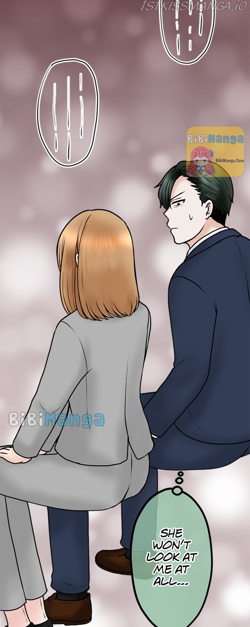 Revenge Against the Immoral chapter 80 - page 25