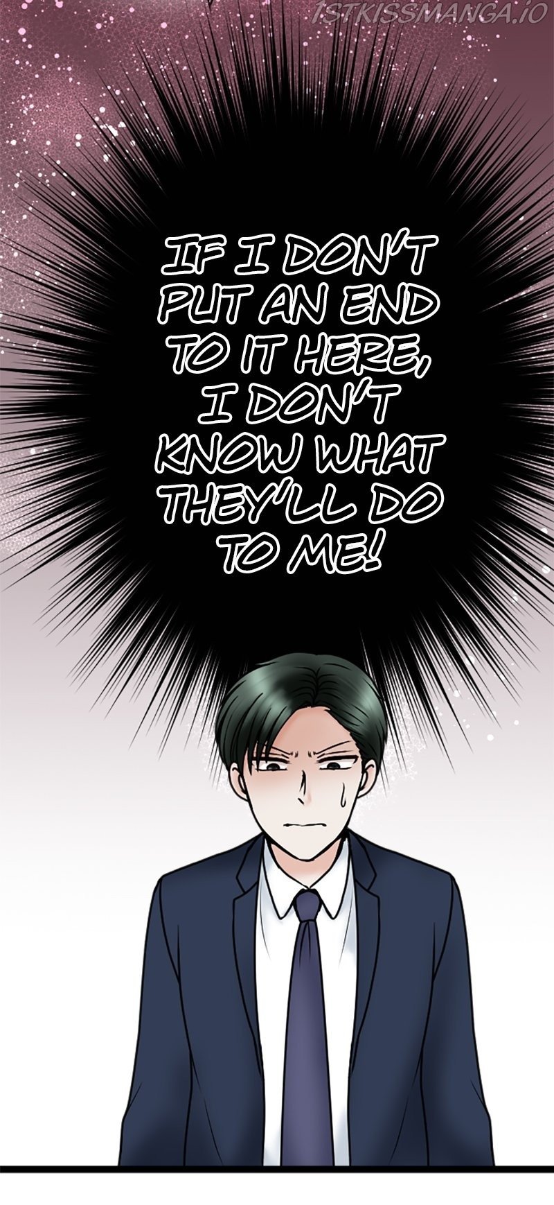 Revenge Against the Immoral chapter 80 - page 6