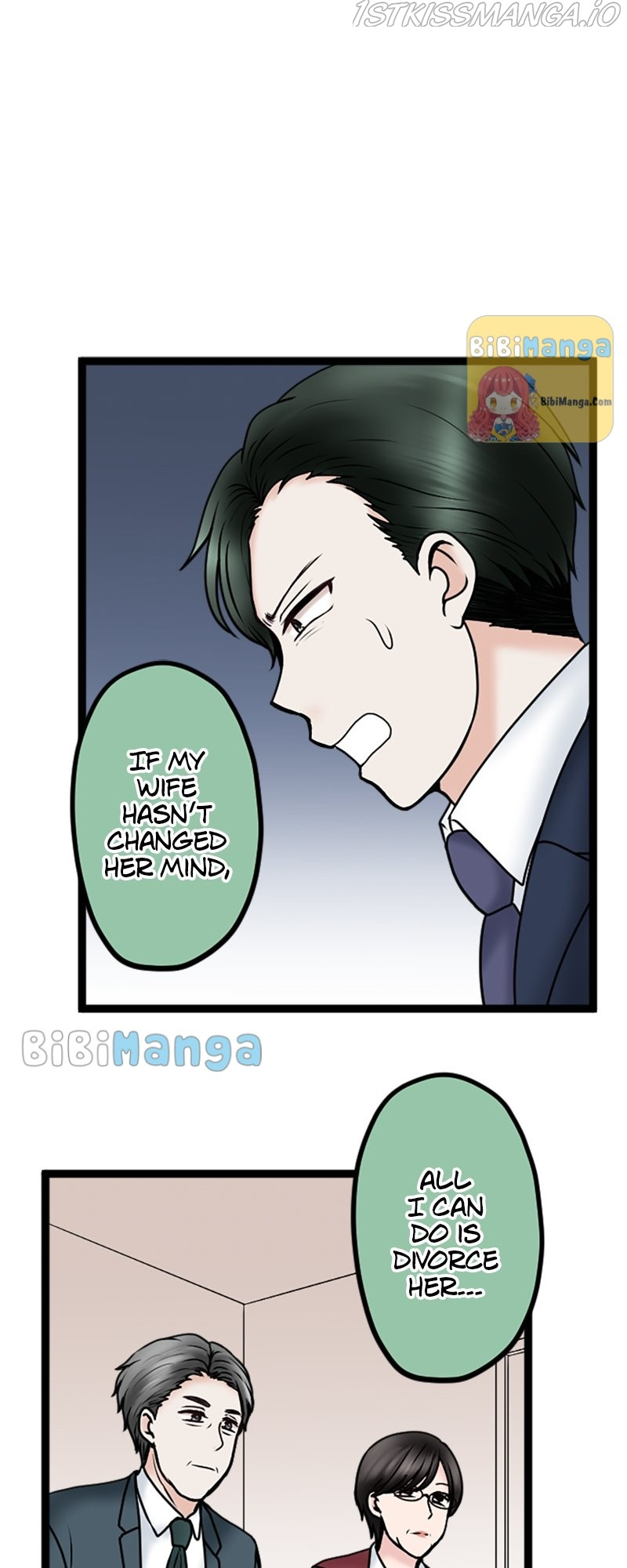 Revenge Against the Immoral chapter 80 - page 7