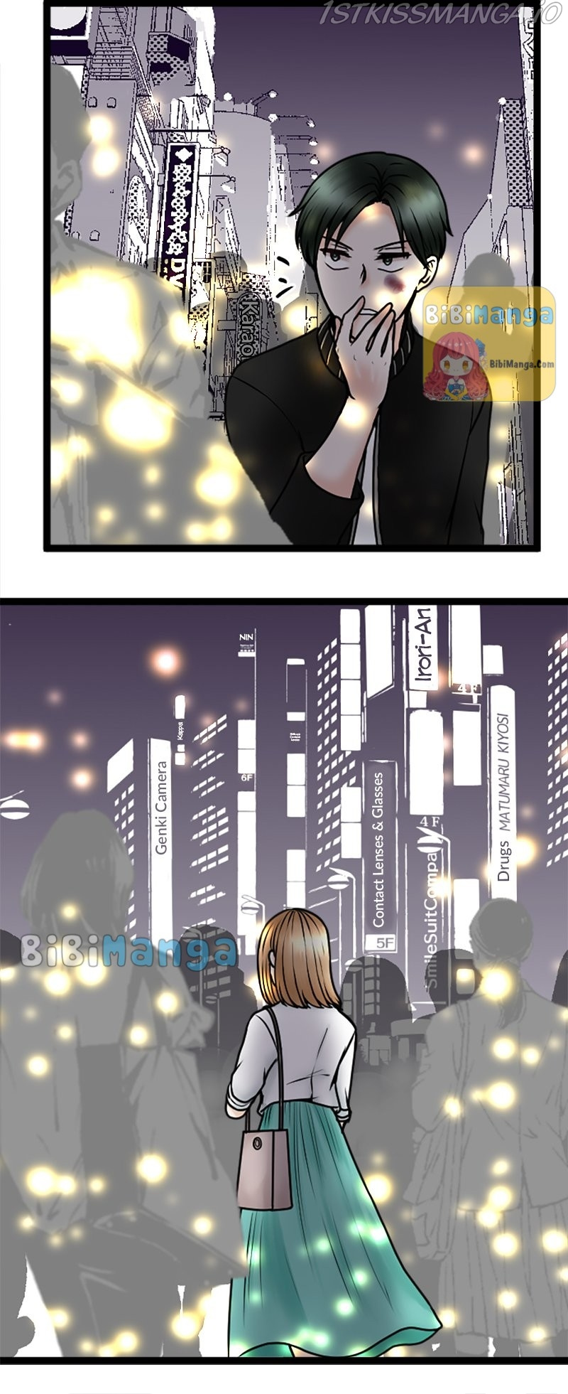 Revenge Against the Immoral chapter 78 - page 10