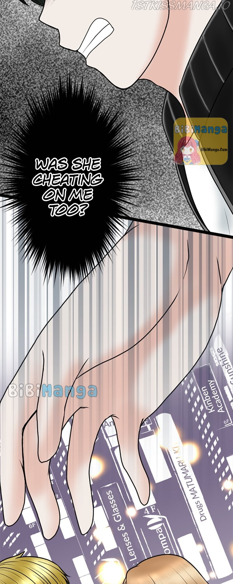 Revenge Against the Immoral chapter 78 - page 11