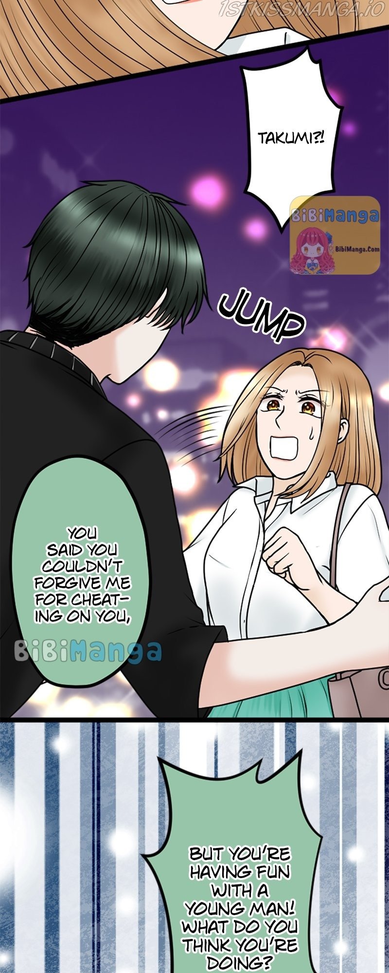 Revenge Against the Immoral chapter 78 - page 15