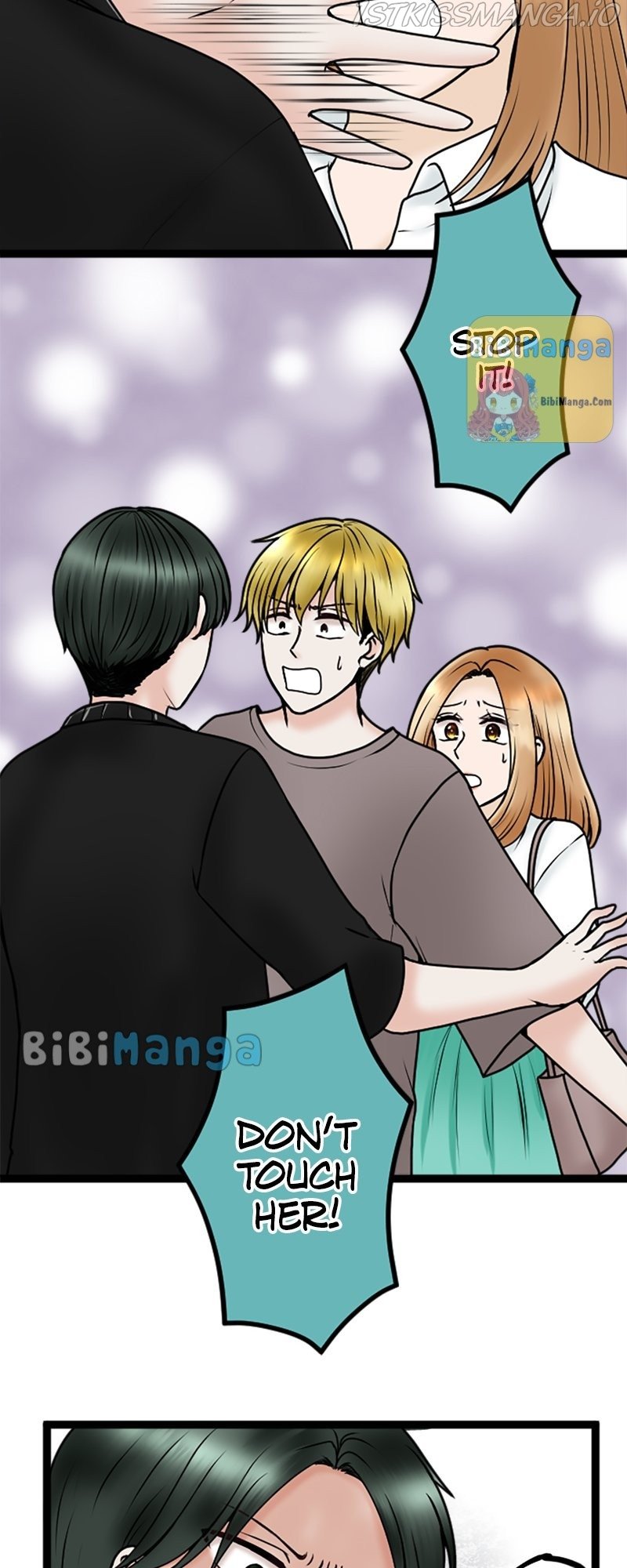 Revenge Against the Immoral chapter 78 - page 17
