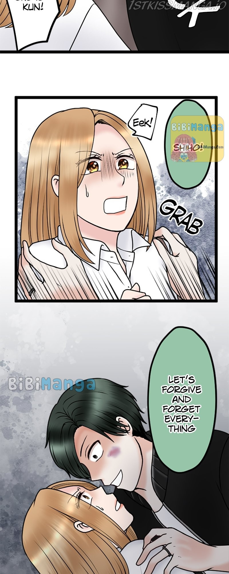 Revenge Against the Immoral chapter 78 - page 24