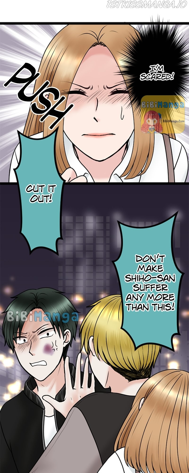 Revenge Against the Immoral chapter 78 - page 29