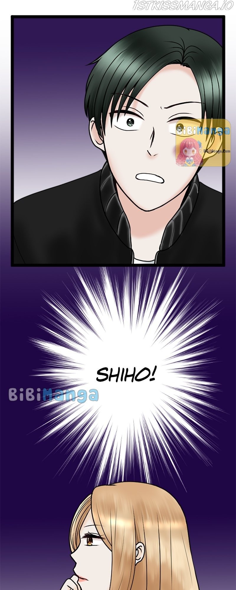 Revenge Against the Immoral chapter 78 - page 3