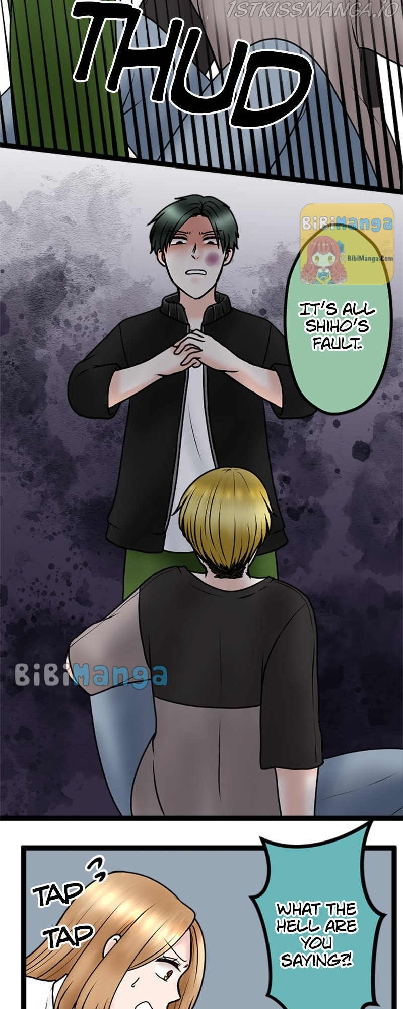 Revenge Against the Immoral chapter 78 - page 32