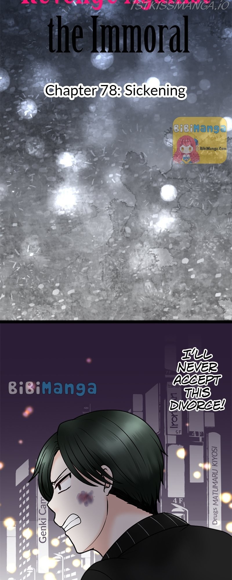 Revenge Against the Immoral chapter 78 - page 7