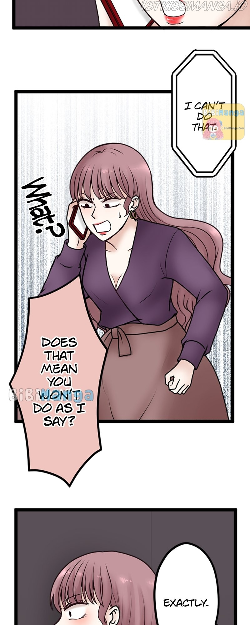 Revenge Against the Immoral chapter 68 - page 13