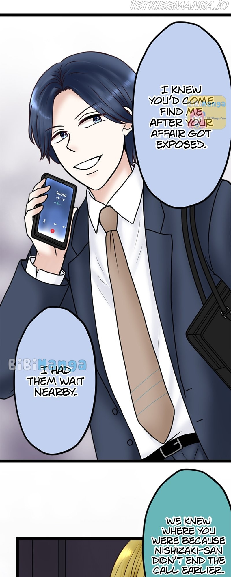 Revenge Against the Immoral chapter 68 - page 17