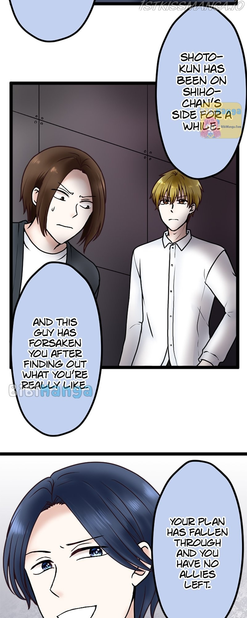 Revenge Against the Immoral chapter 68 - page 29