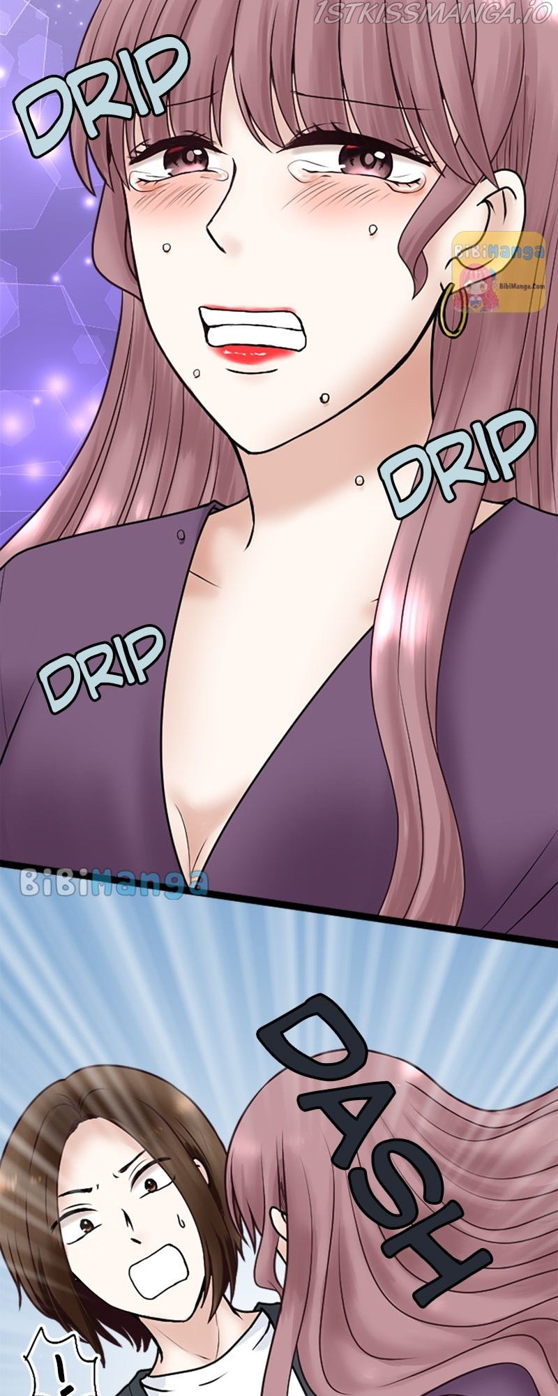 Revenge Against the Immoral chapter 68 - page 33