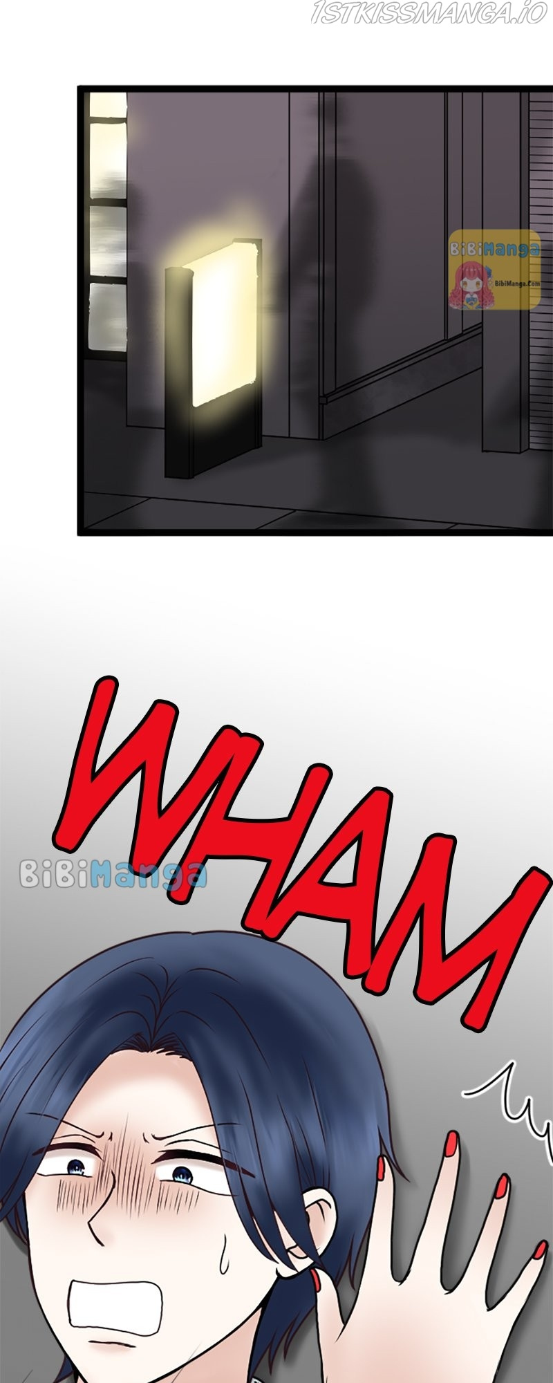 Revenge Against the Immoral chapter 68 - page 4