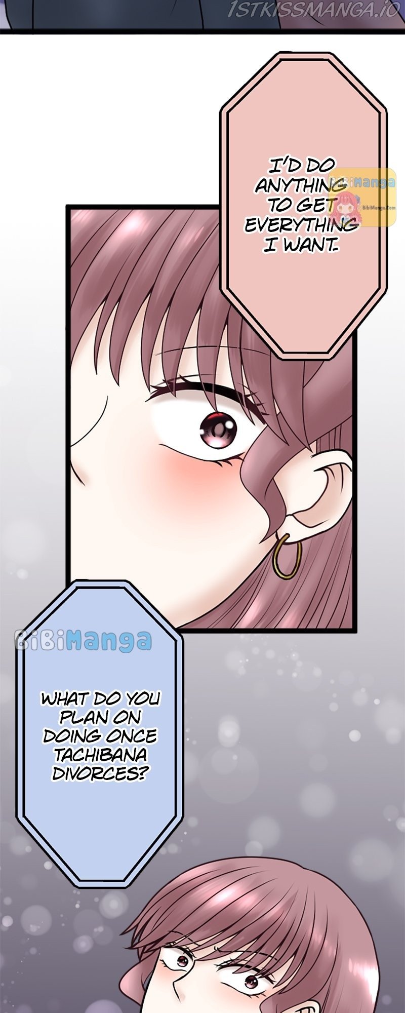 Revenge Against the Immoral chapter 68 - page 44