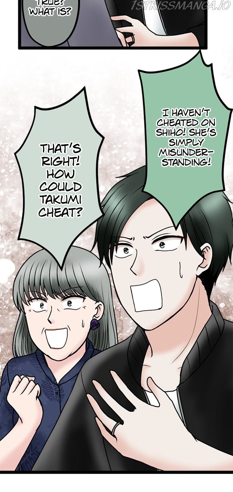 Revenge Against the Immoral chapter 77 - page 12