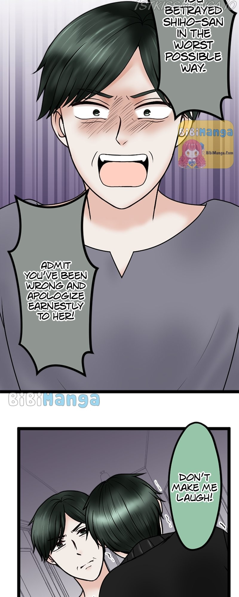 Revenge Against the Immoral chapter 77 - page 16