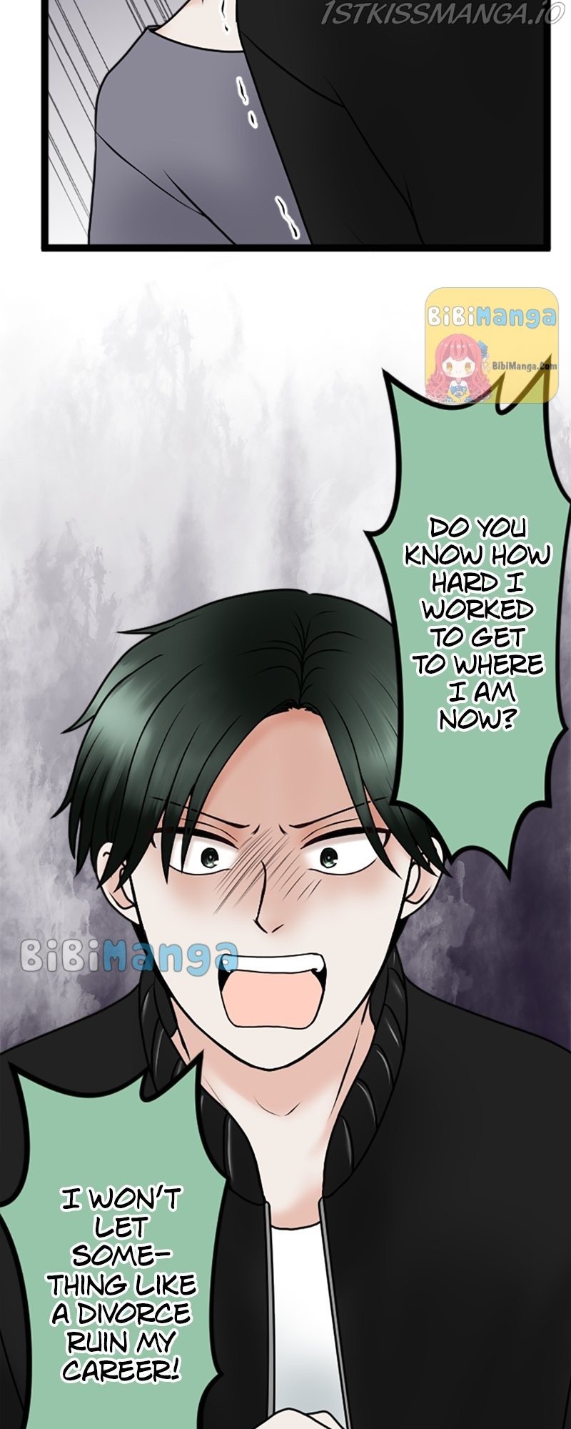 Revenge Against the Immoral chapter 77 - page 17