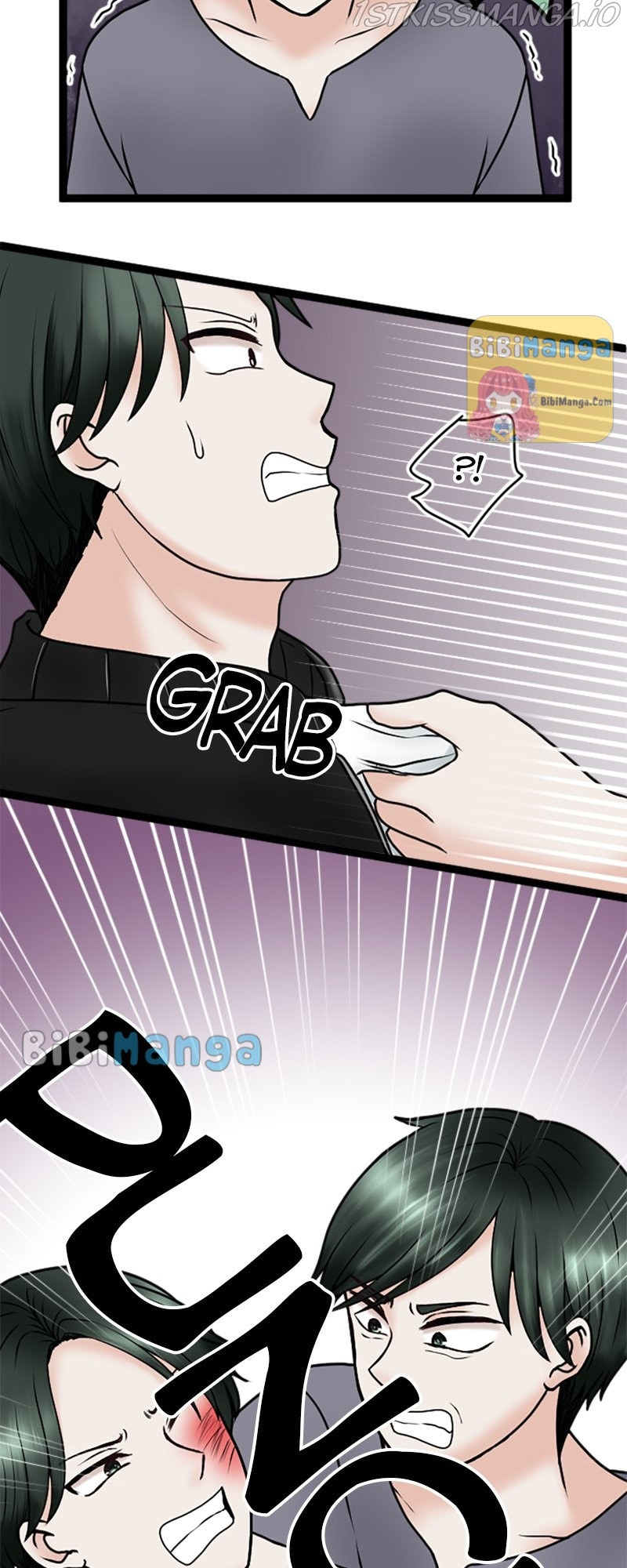 Revenge Against the Immoral chapter 77 - page 19