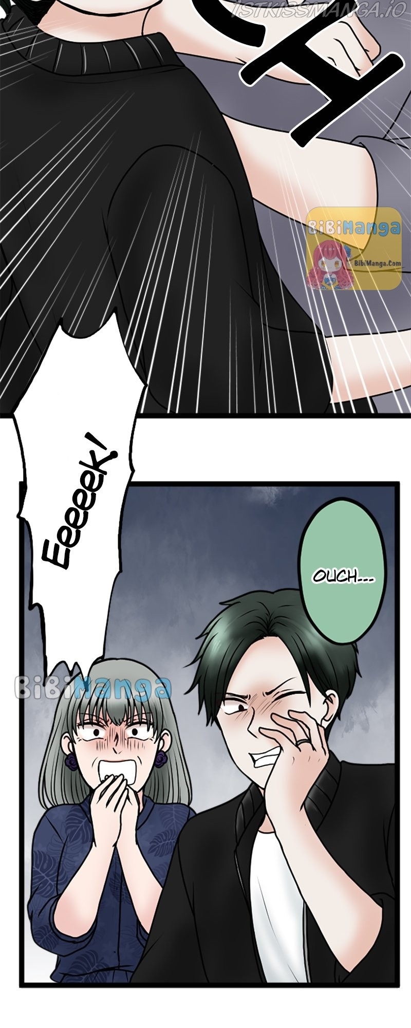 Revenge Against the Immoral chapter 77 - page 20