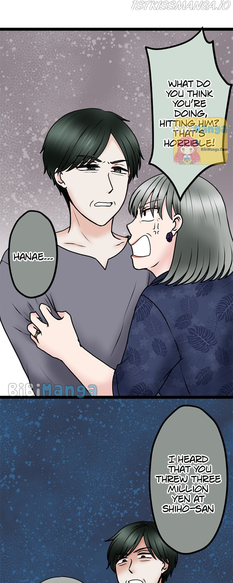 Revenge Against the Immoral chapter 77 - page 22
