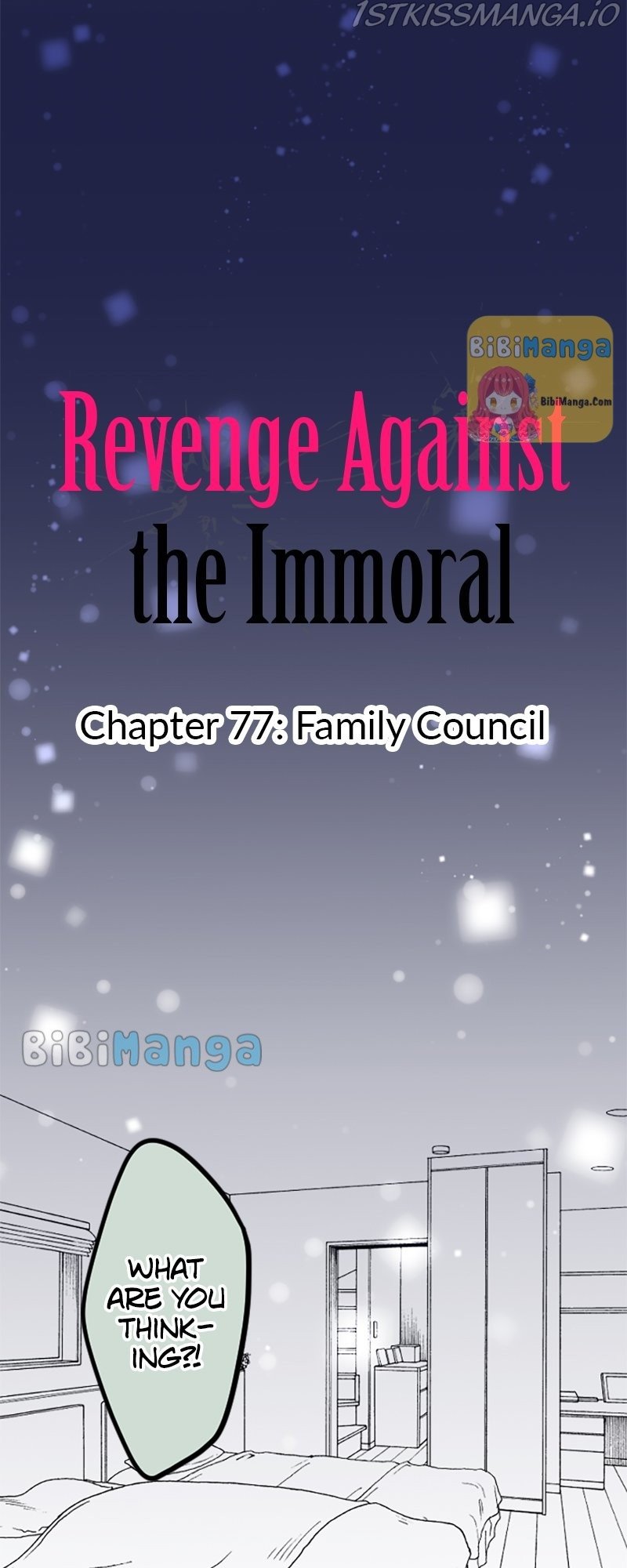 Revenge Against the Immoral chapter 77 - page 3